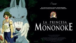 Curiosidades de... LA PRINCESA MONONOKE