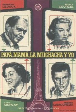 PAPA MAMA LA MUCHACHA Y YO