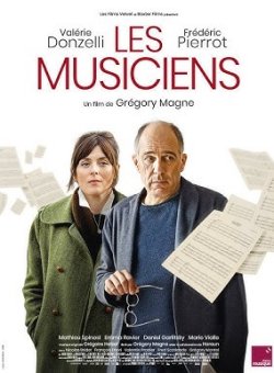 LES MUSICIENS