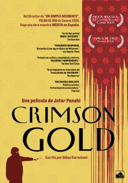 CRIMSON GOLD