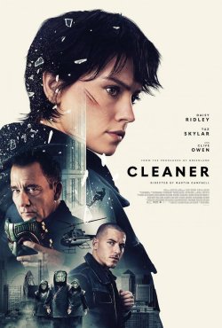 CLEANER