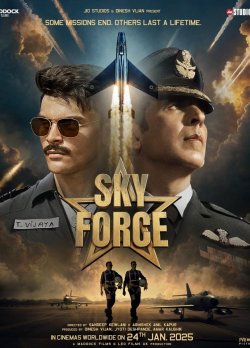 SKY FORCE