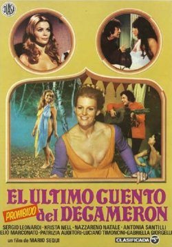 EL ULTIMO CUENTO PROHIBIDO DEL DECAMERON