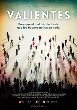 VALIENTES