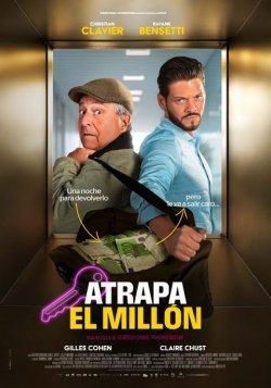 ATRAPA EL MILLON