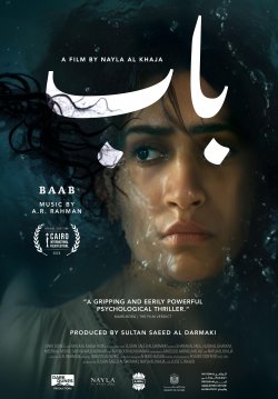 Banda sonora... BAAB