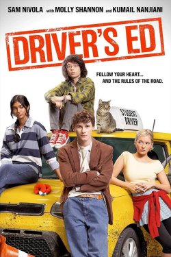 DRIVER'S END