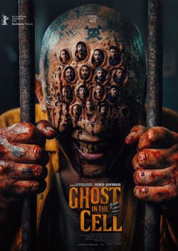 Banda sonora... GHOST IN THE CELL Banda sonora... GHOST IN THE CELL