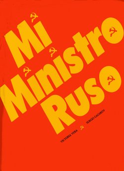 MI MINISTRO RUSO