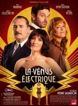 Banda sonora... LA VENUS ELECTRIQUE