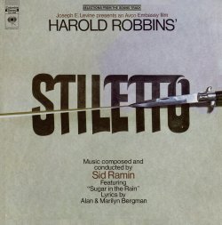 EL PRECIO DEL PLACER