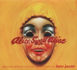 EL ROSTRO DE LA MUERTE
