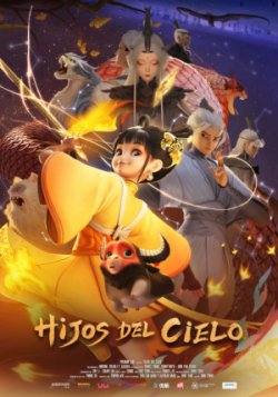 HIJOS DEL CIELO