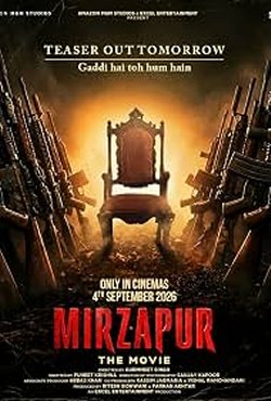 MIRZAPUR THE MOVIE