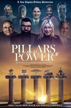 PILLARS OF POWER THE HIDDEN SECRET BEHIND ACHIEVING GREATNESS
