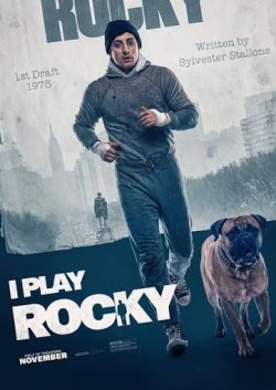 YO SOY ROCKY