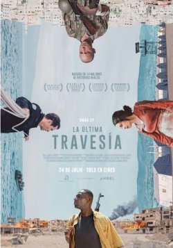 LA ULTIMA TRAVESIA