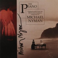 EL PIANO