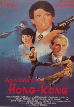 Banda sonora... ACORRALADO EN HONG KONG Banda sonora... ACORRALADO EN HONG KONG