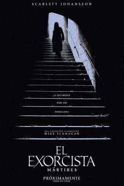 EL EXORCISTA MARTIRES