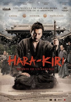 HARA KIRI (MUERTE DE UN SAMURAI)