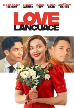 LOVE LANGUAGE