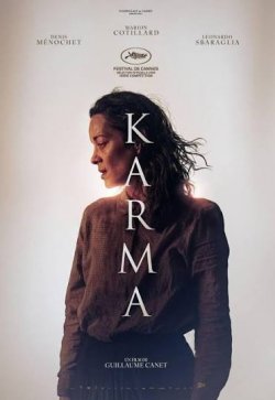 KARMA