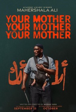 YOUR MOTHER YOUR MOTHER YOUR MOTHER