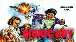 Sagas del 7º Arte... EL CHICO BIONICO