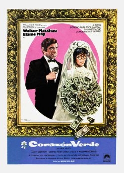CORAZON VERDE CORAZON VERDE