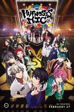 HYPNOSISMIC DIVISION RAP BATTLE INTERACTIVE MOVIE HYPNOSISMIC DIVISION RAP BATTLE INTERACTIVE MOVIE