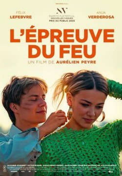 L'EUPREUVE DU FEU