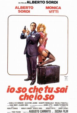 Banda sonora... SE QUE SABES LO QUE SE