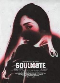 SOULM8TE