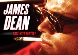 Curiosidades de... JAMES DEAN CARRERA CONTRA EL DESTINO