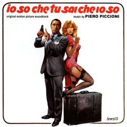 SE QUE SABES LO QUE SE SE QUE SABES LO QUE SE