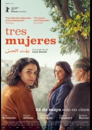Tres mujeres (À voix basse) (2026)