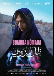 Sombra nómada (2025)