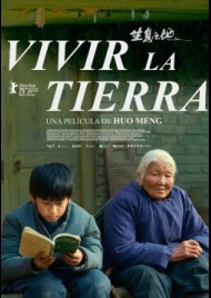 Vivir la Tierra (Living the land) (2025)