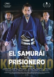 Kokurojo - El samurái y el prisionero (2026)