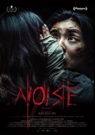 Noise (Ruidos) (2024)